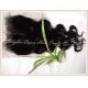 100% Brazilian human remy hair 4''x4'' lace top  closure body wave natural color