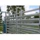 Smooth Surface Cattle Yard Panels , Lightweight Livestock Panels Anti Broken