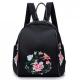 Nylon Embroidery Double Shoulder Bag Female Korean Version of The New Fashion Oxford Cloth Tourism shoulder bag backpack
