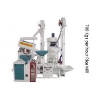 Customized Rice Mill Machine Rice Huller Machine Stones Removing Good Performance
