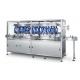 12KW 5000BPH Stainless Steel 304 Glass Bottle Cleaning Machine
