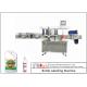 Self Adhesive Automatic Bottle Labeling Machine For Front And Back Panel Labels