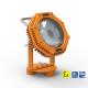 ATEX Magnetic Portable Explosion Proof Lighting 10W 15W Anti Explosion Lamp