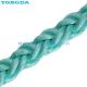 High Tenacity Polypropylene Multifilament Fibre Ropes GB/T 8050-2017 4 Strand 16mm