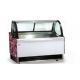 580L No Frost Fast Cooling Ice Cream Display Freezer , -24℃ Cream Fridge Freezer 1800*968*1386mm