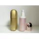 30ml 50ml Double Wall Gloden Plastic Cosmetic Container