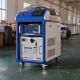 Five Years Warranty 4 In1 Laser Welding Machine 1500W 2000W 3000W For Metals Aluminum Alloy