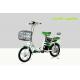 36kgs Pedal Assist Electric Bike 48V 350W 12Ah Lithium Battery