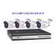 4CH 5.0MP H.265 POE NVR KITS With Waterproof Bullet IP IR Camera