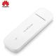 Huawei Brovi E3372 E3372-325 white 4G USB modem dongle (Huawei)