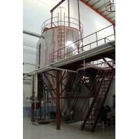 Medical Extract Lfp Pharma Spray Drying Equipment Facilities Atomization Speed 15000RPM