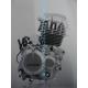157FMI CGH125 Single cylinder Air cool 4 Sftkoe Two Wheel Drive Motorcycles Engines