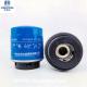 03C115561B Automobile Oil Filters High Efficiency Oil Filter For Hyundai / Volkswagen