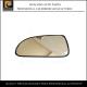 Hyundai&Kia Car Parts-2000 Hyundai Accent Car Side Rearview Mirror Glass