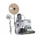 Multi-Conductor Cable Stripping And Stripping Machine RS-6800G