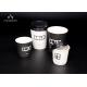 4 oz / 8 oz / 12 oz Hot Beverage Disposable Cups Single Wall / Double Wall / Ripple