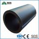 Plastic HDPE Drainage Pipe 32mm 40mm 50mm 63mm Black HDPE Water Supply Pipe
