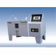 Intelligent Auto Salt Spray Corrosion Test Chamber For Electronic / Chemical Industrial