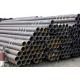St52 E355 Seamless Carbon Steel Honed Tube  Cold Drawn For Hydraulic Cylinder