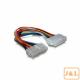 Motherboard 20 Pin Male to 24 Pin Female ATX P Cable