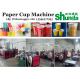 High Gram Material Paper Tea Cup Making Machine 380V 50HZ 4.8KW Tea And Ice Cream Cup Hot/Cold Drink Cup Making Machine