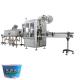 automatic shrink sleeve label machine with paper cups plastic cup coffee cup automatic tubs shrink sleeve labeling machi