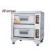 Electirc Commercial Stainless Steel Bakery Deck Oven 2 Deck 2 Tray
