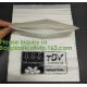 PLA compostable Clear poly custom printed plastic k bags,APPAREL Dress k Bag,garment packaging bag, bagease