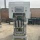 Quantitative Packaging Machine For Small Particles And Powder-like Materials