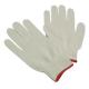 10 Gauge Knitted Glove, White Cotton Knitted Glove