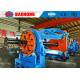 Twisting Laying Up Machine Wire Cable Making Machine