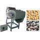 Fully Automatic Raw Cashew Nut Grading Shelling Machine, Processing Unit 300 Kg
