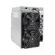 Avalon A1166 Pro 75T Asic Mining Machine For BTC Coins