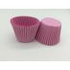 Large Size Pink Cupcake Baking Cups / Wrappers , Decorative Muffin Cups Customized