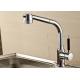 ROVATE Long Reach Single Handle Kitchen Faucet Pull Out Dual Mode Sprayer