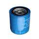 JX0807A3 Oil Filter Essential Part for Truck Engine Parts Maintenance