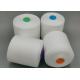 Full Automatic Winding And TFO Polyester Yarn 60/2 60/3 Sewing Thread
