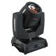 Club Beam Moving Head Light High Precision Optical Lens Adjustable Wash Effects Angle