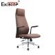 Brown Leather Chair With Armrests Swivel Adjustable Lumbar Support