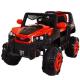 Unisex Ride-on Cars 12v Battery Electric Toy with Remote Control and Dynamic Music