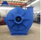 High Pressure Coupling Driven Air Supply Centrifugal Flow Fan Alloy Steel