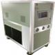 Water Cooler Industrial Water Cooling Machine Iced Water Machine  Watercooler