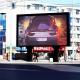 Full Color P5 Outdoor Advertising LED Display 320*160mm Module Size 8 Scan Mode