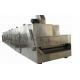 1000KGS/H Large Scale Compact  Continuous Belt Dryer