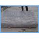 Tec - Sieve Stainless Steel Welded Wire Mesh Sheets Animal Fencing SGS Standard