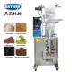 Electric Driven Automatic Spice Packaging Machine 20-60 Bags/Min