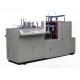 Normal Speed Paper Cup Making Machine 45-50pcs/min White 2-16oz Total 4KW