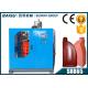 Pvc Water Tank Manufacturing Machine For Mini Jerry Can 350 X 390mm Max Mould Size SRB65-2