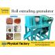 Flat Ball Shape Powder Granulator Machine / Wet Granulation Machine Easy Operation