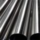 Nickel Alloy Tube Inconel 600 Bright Annealed For Petrochemical Application